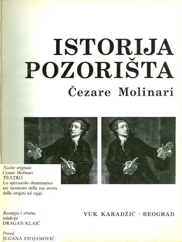 Istorija pozorišta