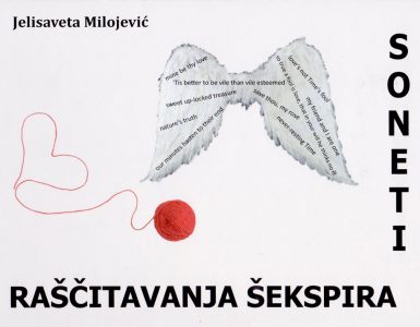 Rasčitavanje Šekspira Jelena Milojević