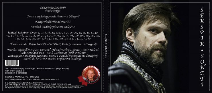 Hadži Nenad Maričić na omotu CD-a, 2018 (1)